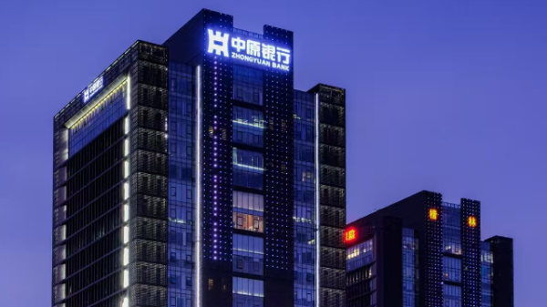 股票配资专业网 马明哲致辞平安产险明星会：淬炼专业能力 ，续写发展新篇