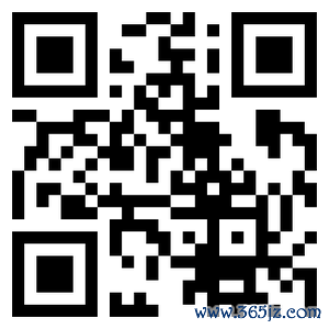 杠杆策略 深物业A：一季度净利润为500.57万元 同比增长979.79%