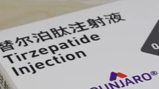 正规配资炒股网 东诚药业：氟[18F]思睿肽注射液III期临床试验完成全部受试者入组